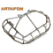 ARTAFON BETA XTRAINER 250 300 2T 2015-2023 PG12