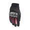 ACERBIS CE RAMSEY MY VENTED PRO GLOVES AC 0026129