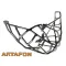 ARTAFON Enlarged diffuser guard for 2025-2018 BETA RR 2T 250 300 PG07 X