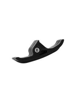 UNDER SWINGARM CHAIN SLIDER