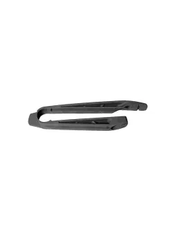 SWINGARM CHAIN SLIDER