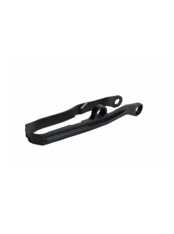SWINGARM CHAIN SLIDER