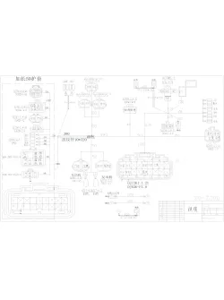 HENGJIAN wire harness  S8-Z300-25-01 (1)