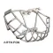ARTAFON 2026-2019 BETA RR 2T 200 PG23