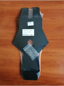 P-TECH PK008B Plastic Bottom for Motorbikes