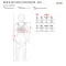 ALPINESTARS Sequence Long Sleeve Protection Jacket - Black (S to XXL)