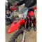 S3 High Fender Kit for Montesa Cota & 4Ride - White & Red | MP-1236
