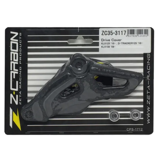 Z-Carbon Drive Cover KLX125 10-, D-TRACKER 10-, KLX150 09- ZC35-3117