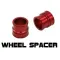 ZETA Wheel Spacer Rear YZF250/450 09- (Red * Blue) ZE93-375