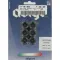 ADIGE ROLLER WEIGHT KIT CARBON FIBER 20 x 14.7mm KY-2/C2