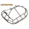 Ultimate ARTAFON BETA XTRAINER 250 300 2T 2015-2023 PG12