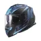 LS2 FF800 Storm Racer Helmet – Premium Motorbike Safety Gear