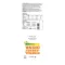 I:AM FUELING Mineral+Energy Drink 40g – Enhance Your Ride